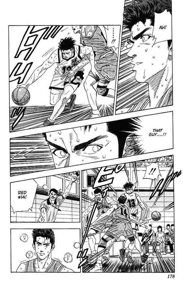 Slam Dunk, Chapter 161 image 14